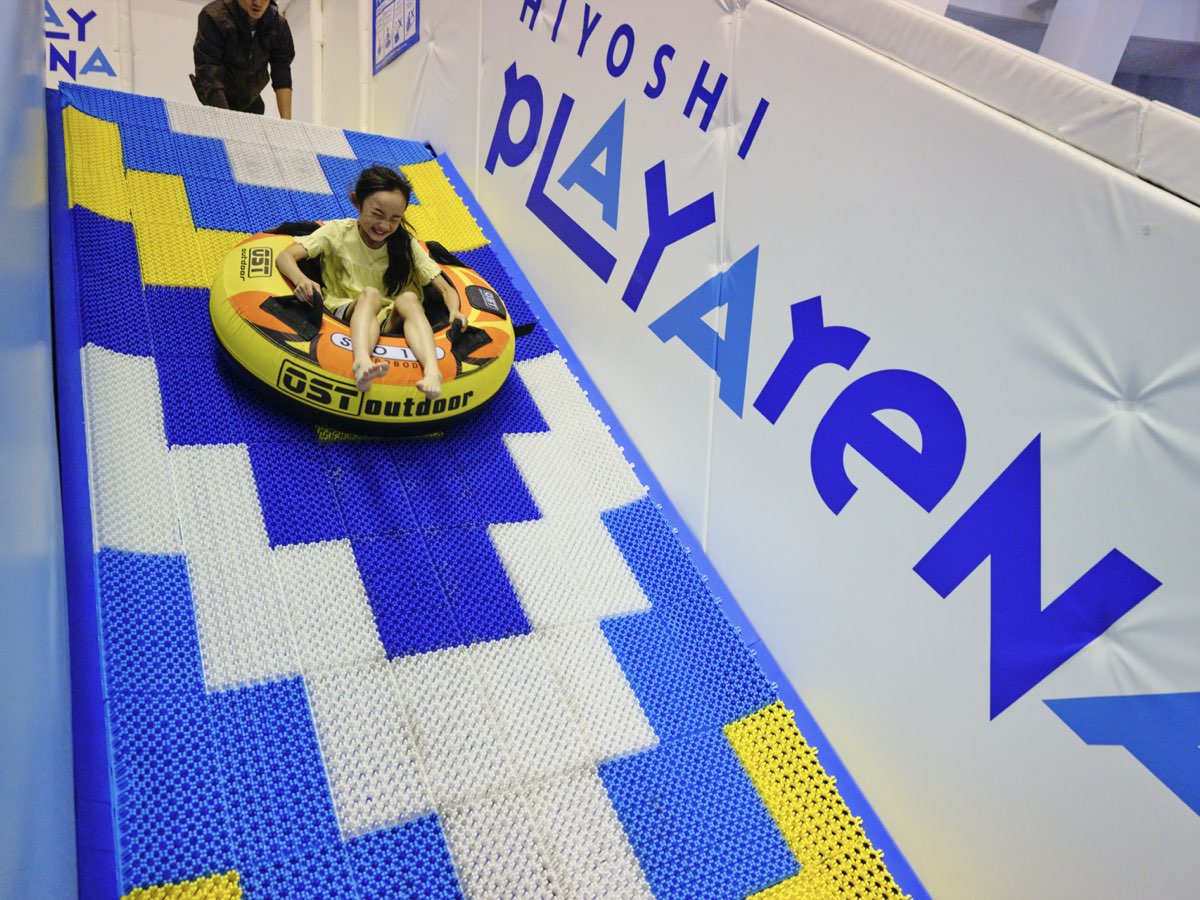ひよしプレイアリーナのアクティビティ