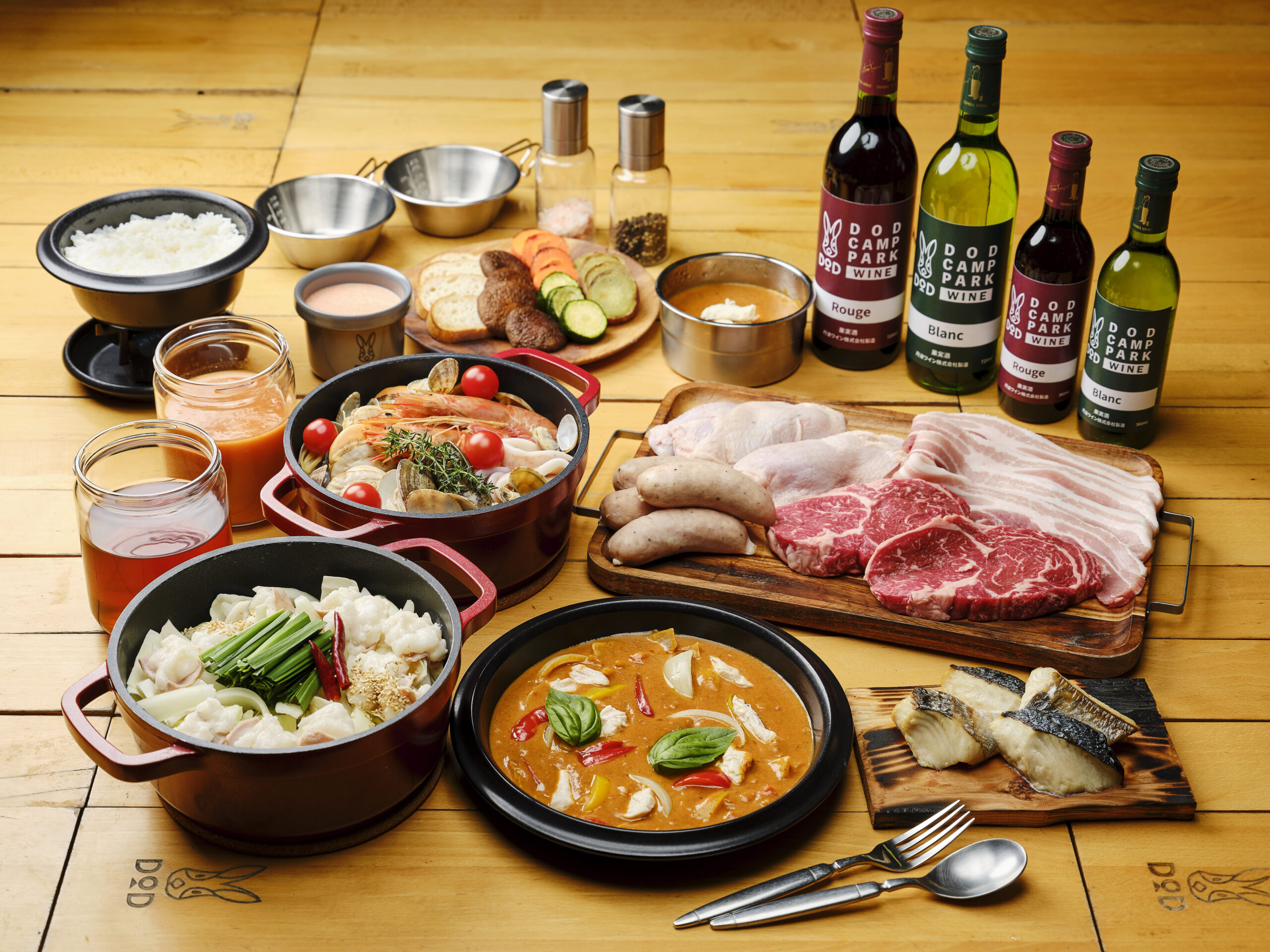 【2025年4月より】夕朝食リニューアルのお知らせ！