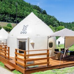 キャンプハウスに愛犬同伴可能サイトが新登場！